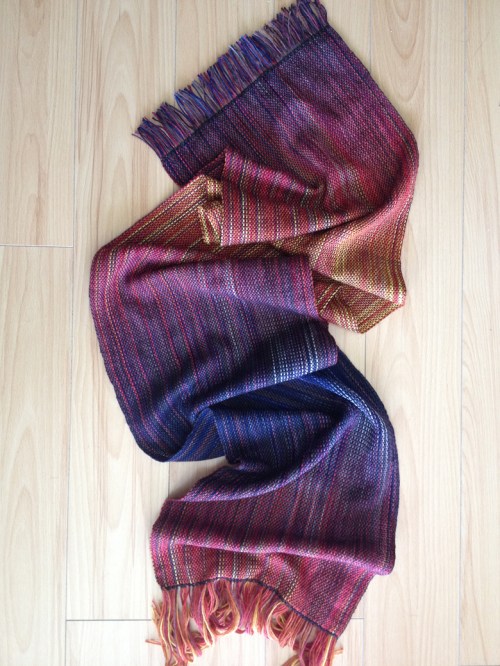 Palindrom Weaving ©Shireen Nadir 2014