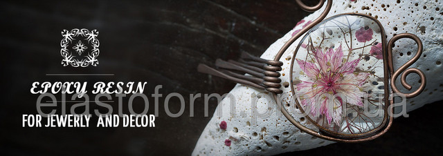 Their horribly altered image, keeping my logo form and jewellery and adding their own watermark and text.